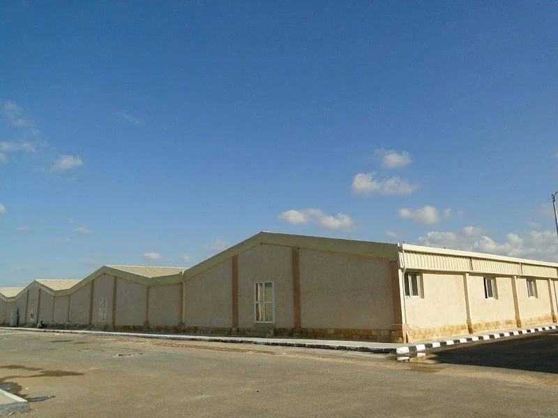 Heraa for Contracting & Supplies - Photo 1