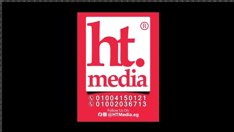 ht media - صورة 2