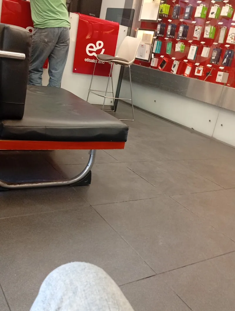 Etisalat - صورة 2