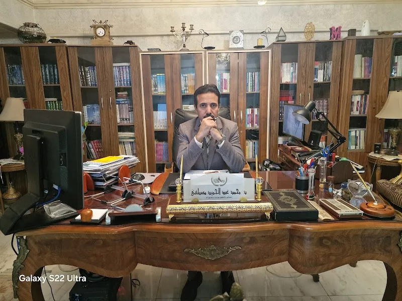 مكتب المصطفى للمحاماة و التحكيم و الشركات و شئون الاجانب . محمد عبد الحميد مصطفى . محام بالنقض و الادارية و الدستورية العليا