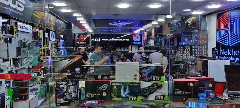 Elnekhely Technology - Photo 2