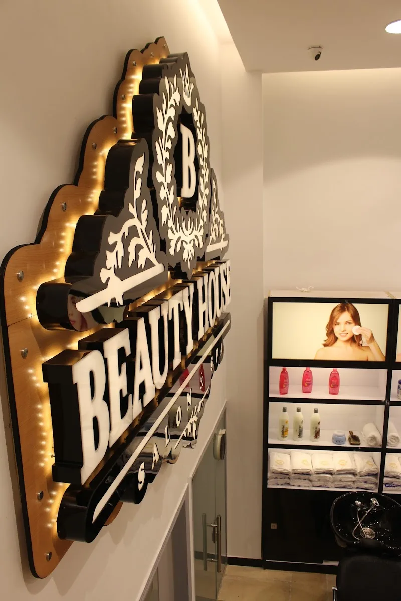 BEAUTY HOUSE Salon & Spa - صورة 2