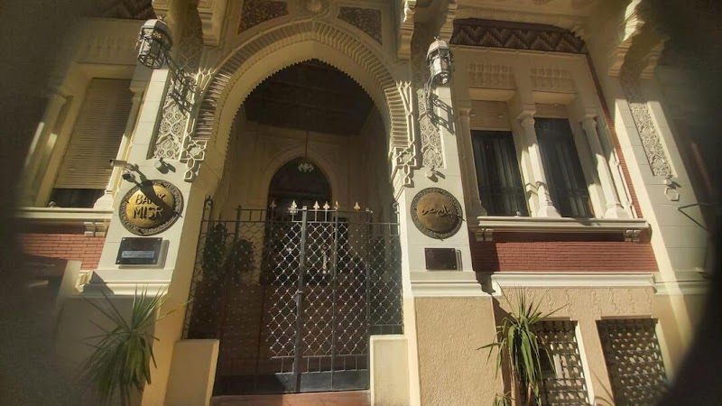 بنك مصر - طلعت حرب