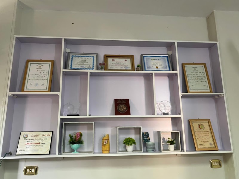 عيادة دكتورة شيماء الدسوقي للطب النفسي وعلاج الإدمان - Photo 2