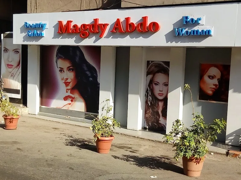 Magdy Abdo beauty salon مجدي عبده بيوتي صالون