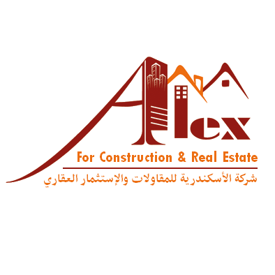 شركة الاسكندرية العقارية للبناء الحديث - صورة 3