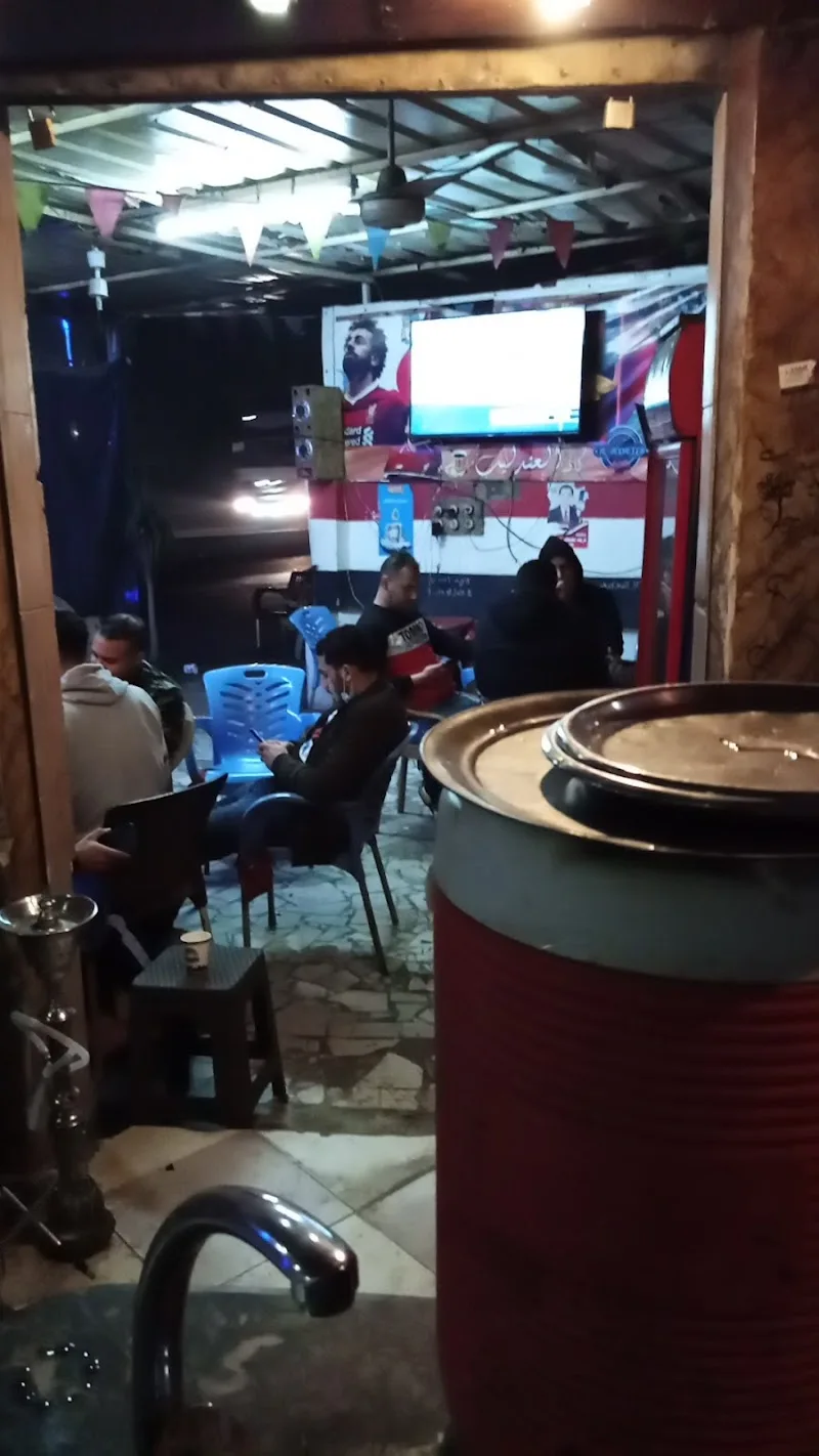 كافيه العندليب - صورة 1