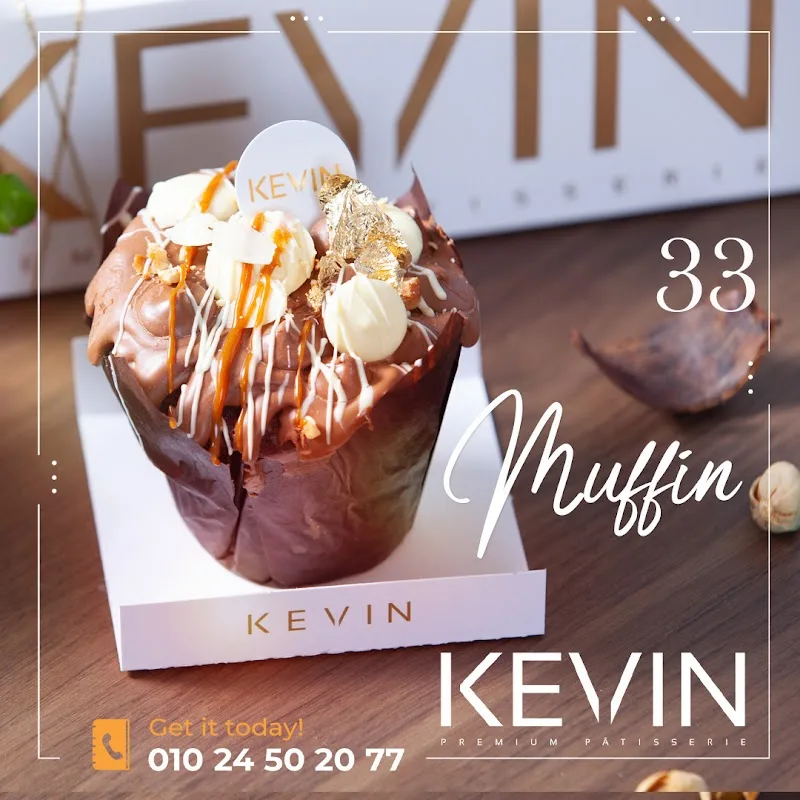 KEVIN Patisserie & Bakery حلواني كيفن - صورة 2