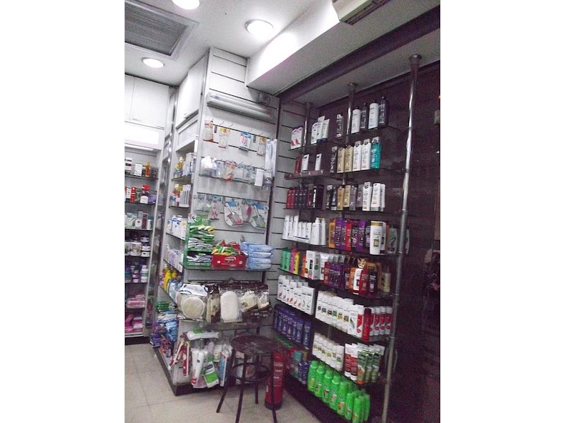 صيدلية العزبى - صورة 2