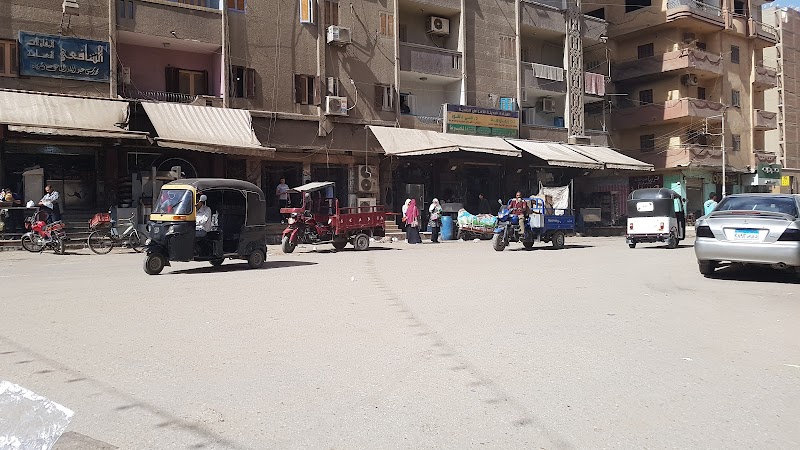 مطعم آخر حاجه - صورة 2