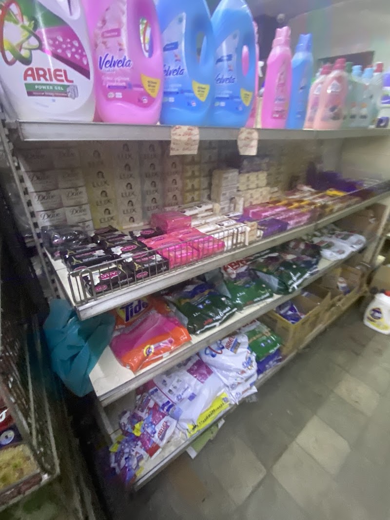 سوبر ماركت جاردن سيتى - صورة 2