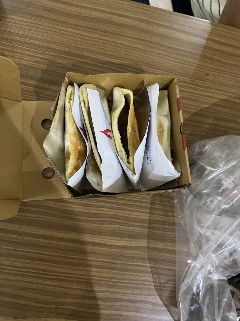 Kufta كوفتا - Photo 1