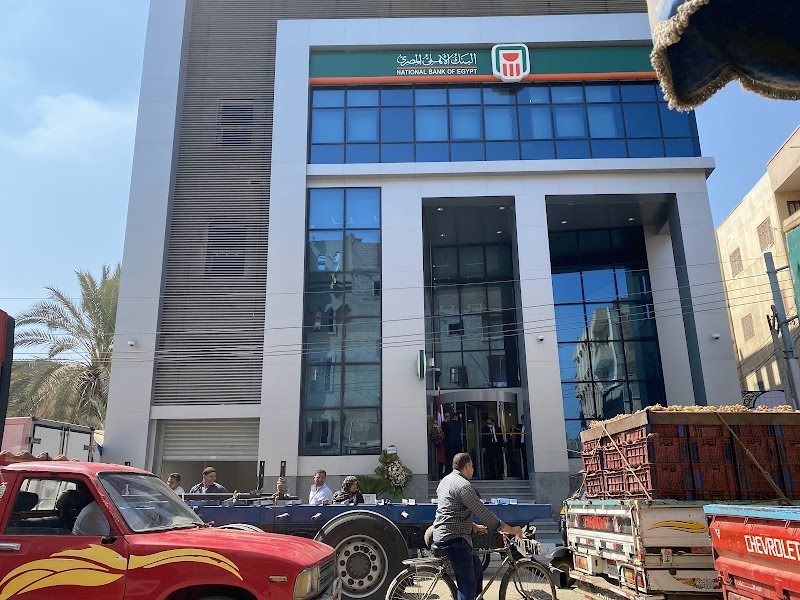 بيتزا بلازا أجا