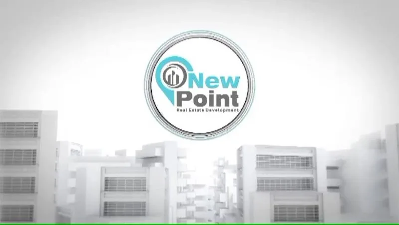 شركة نيو بوينت للتطوير و التسويق العقاري - newpoint real estate
