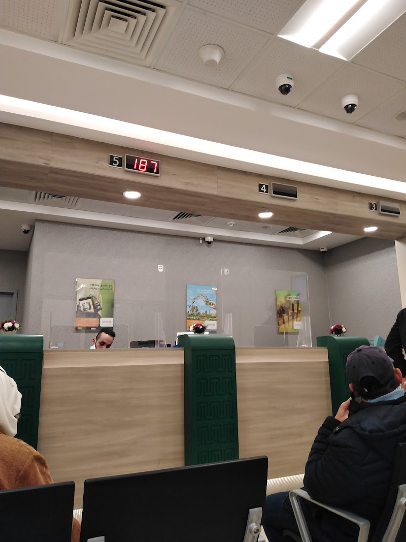 البنك الأهلى المصرى - صورة 3