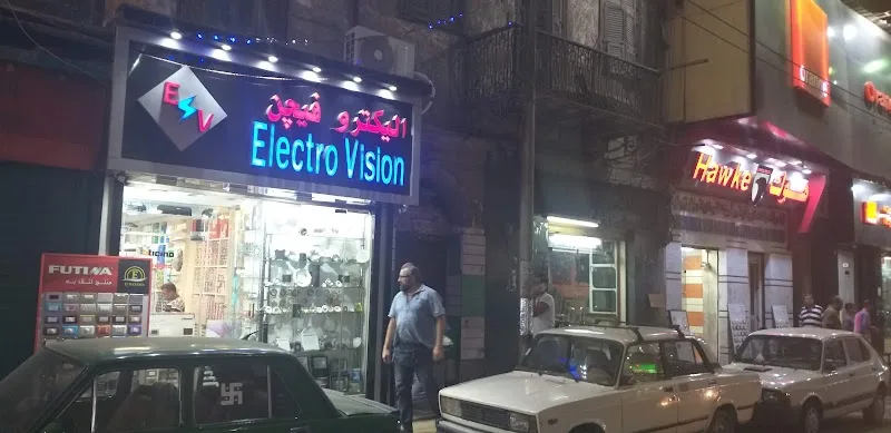 تأمينات مكتب مقاولات شرق الاسكندريه - صورة 2