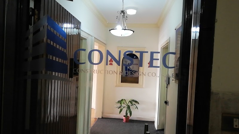 Constec - Construction & Design S.A.E - Photo 3