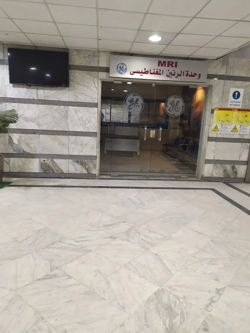 AL qabari hospital, Alexandria - Photo 2