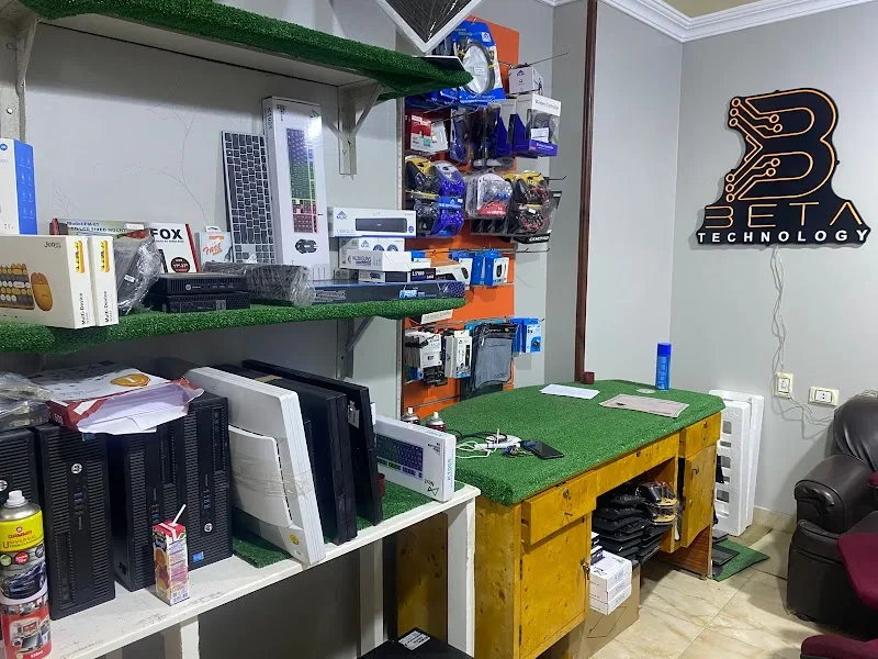 Beta Technology - Photo 3