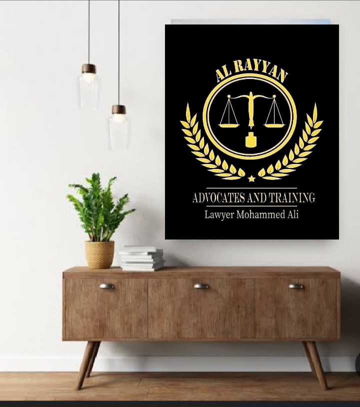 دكتور محمد على حسن _ مؤسسة الريان القانونية للمحاماة والتدريب - Photo 2