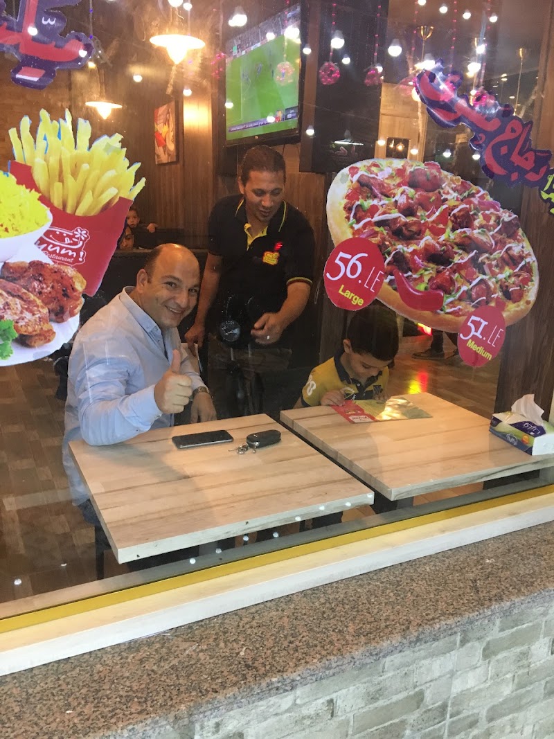 Yum Resturant - Photo 2