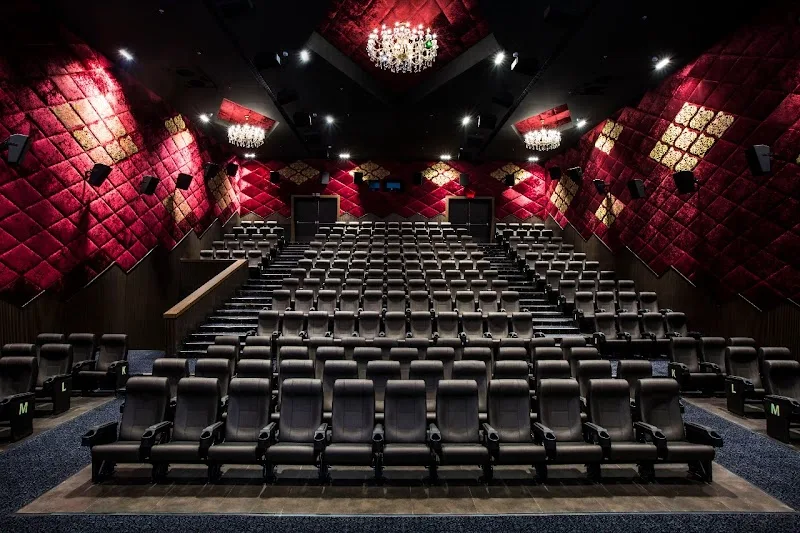 سينما جالاكسي - صورة 1