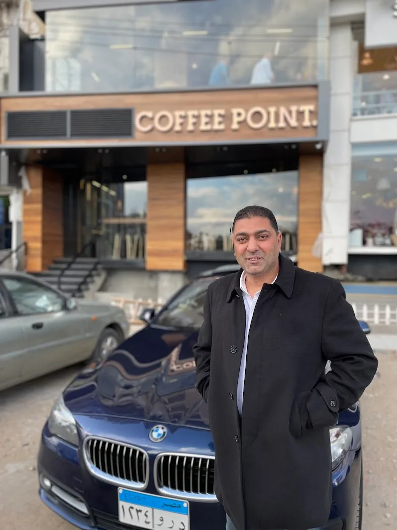 Coffee Point - Photo 3