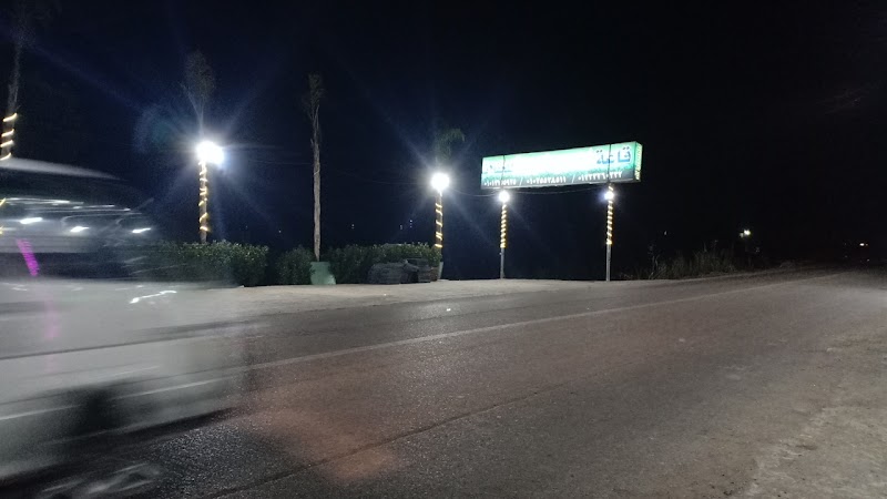 قاعة ألف ليلة وليلة - Photo 3