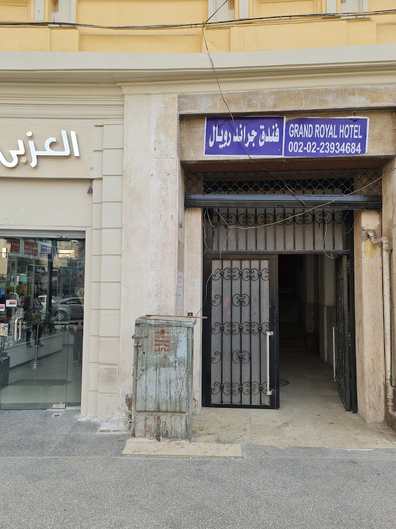 مستشفى د.سعيد قراعة