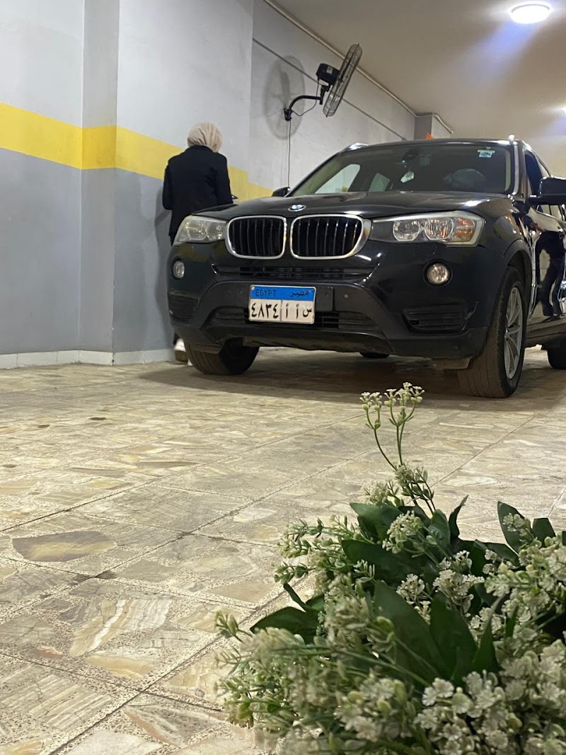 check مركز صيانة - صورة 3