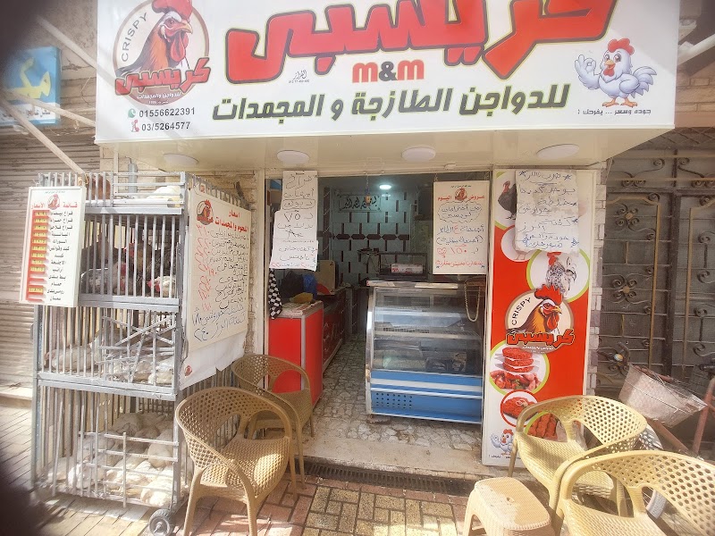 لونا بارك كافيه - صورة 3