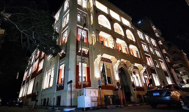 بنك مصر - طلعت حرب - صورة 3