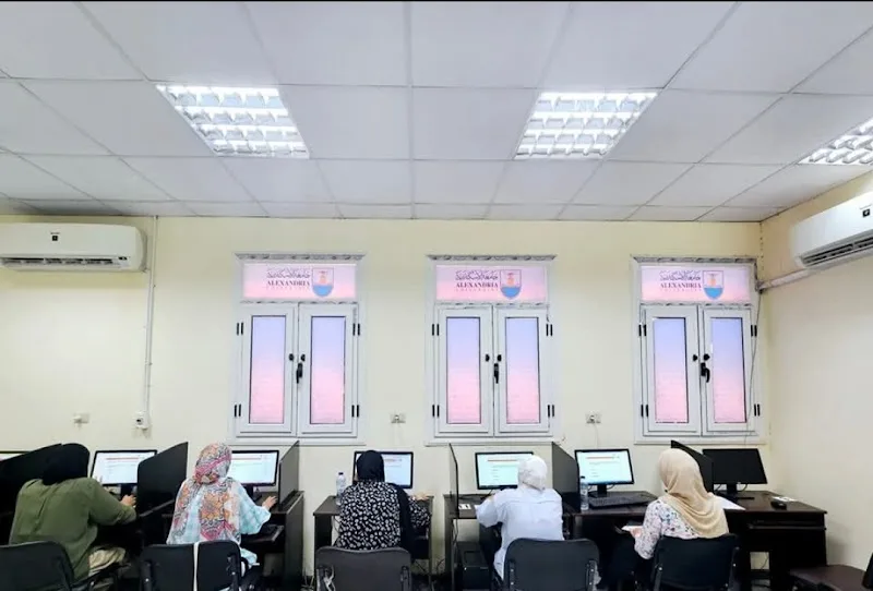 مركز خدمة المجتمع - جامعة الاسكندرية - صورة 1