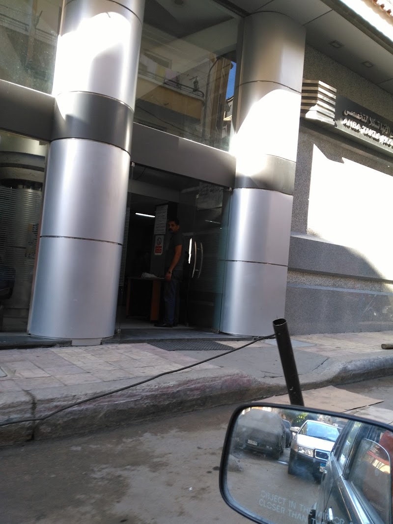 مستشفى الانبا تكلا التخصصى