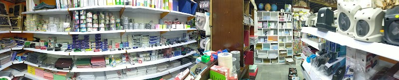 مكتبة سرور - Photo 2