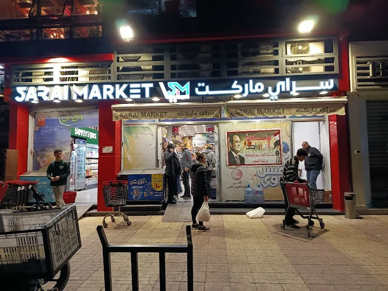 Sarai Market