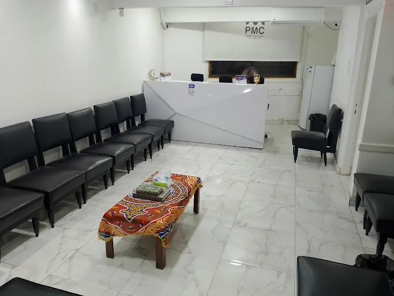 مركز د. نبيل امين لعقم الرجال وعلاج الضعف الجنسى