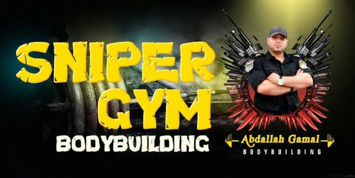 Sniper fitness gym