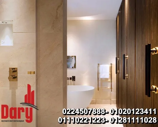 دارى للديكورات والتشطيبات - Photo 2