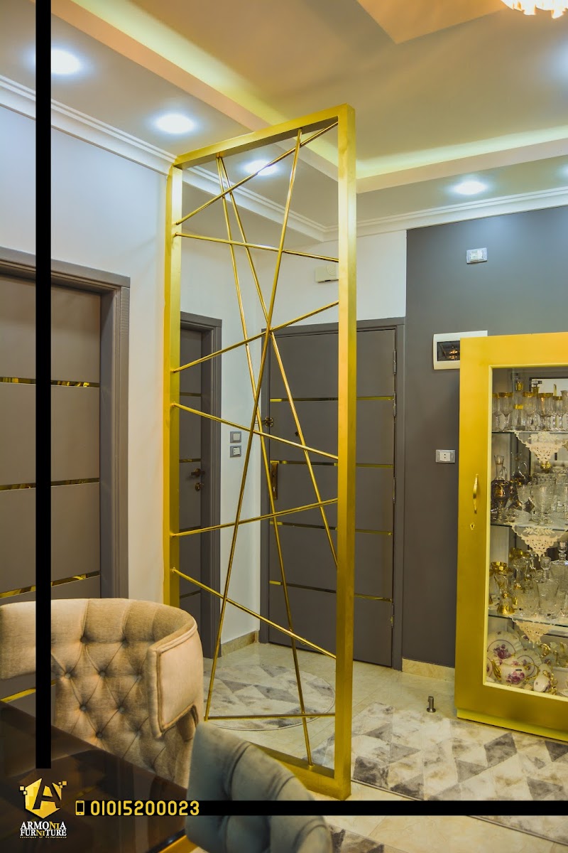 Armonia Decor - Photo 1