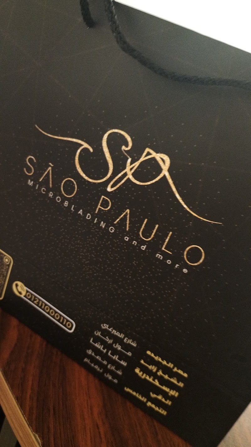 Sao Paulo Microblading Alexandria - صورة 2