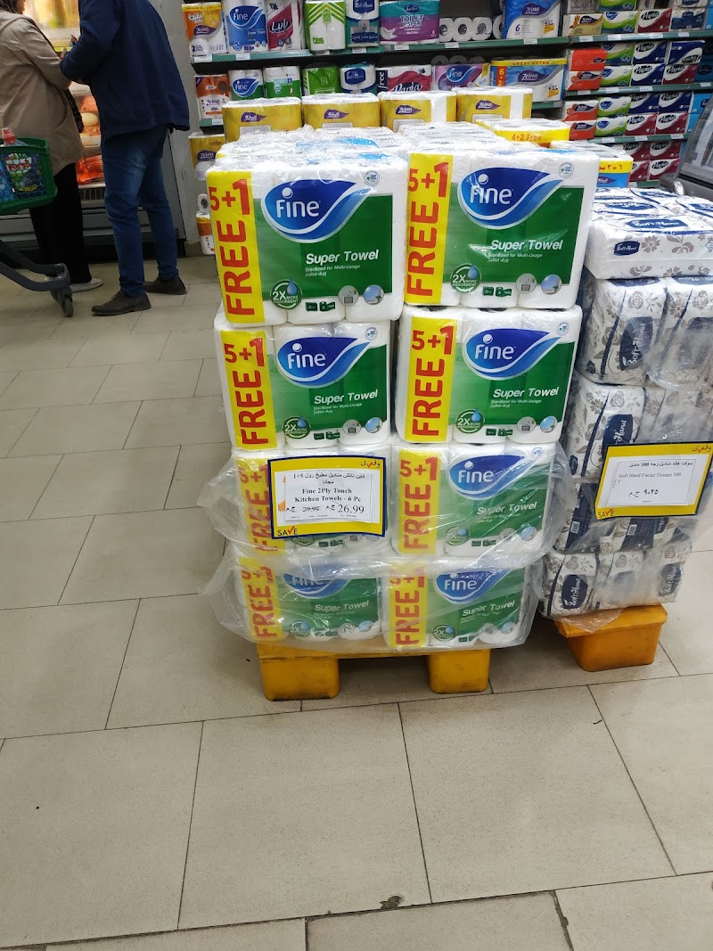 Kheir Zaman - Shoubra - Photo 2