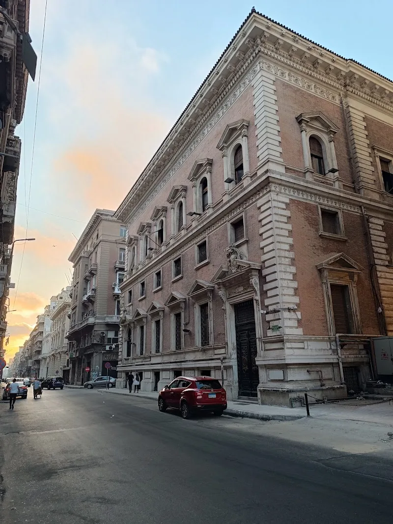 National Bank of Egypt , Salah Salem Branch - صورة 3
