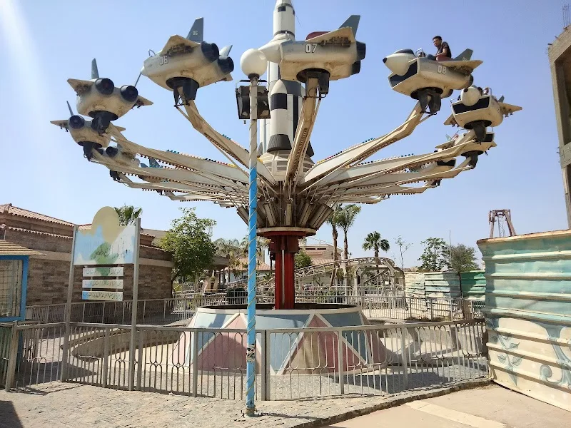 جيرو لاند ملاهي العبور - صورة 2