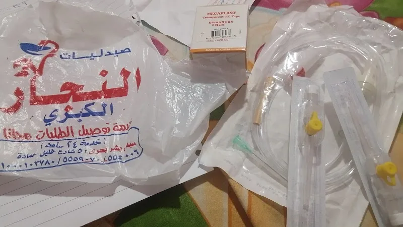 Dr. Nour Veterinary المركز البيطريّ - Photo 1