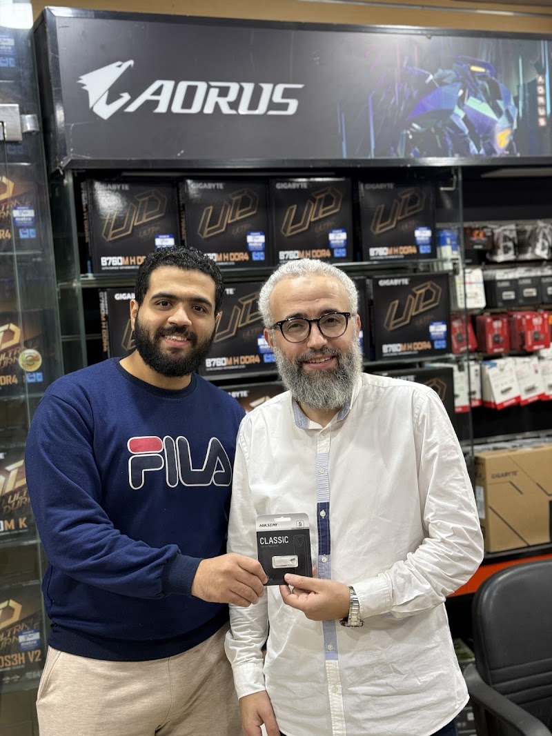 جاما للكمبيوتر - صورة 3