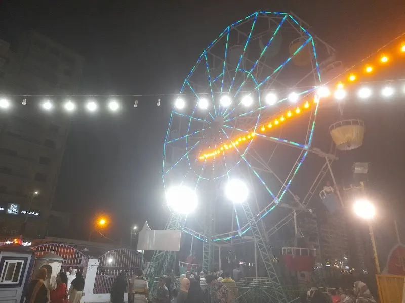 ملاهي بيبو لاند - صورة 1