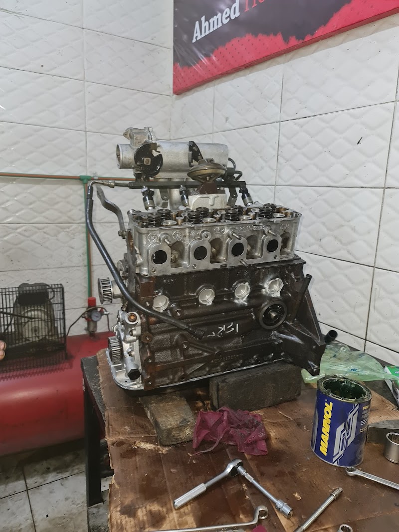 مركز فحص السيارات قبل الشراء احمد حسني - Photo 2