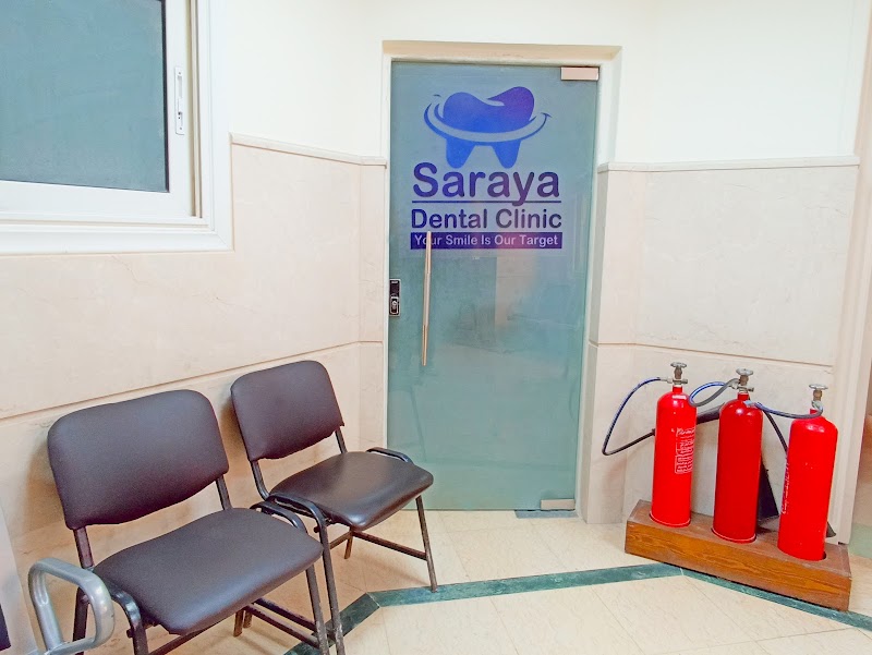 Elsarayah hospital - صورة 3