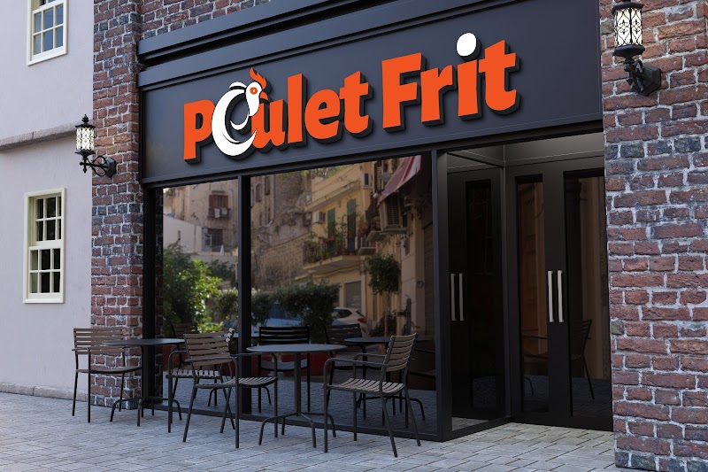 شركة اطياف مصر للدعاية والاعلان - Photo 2